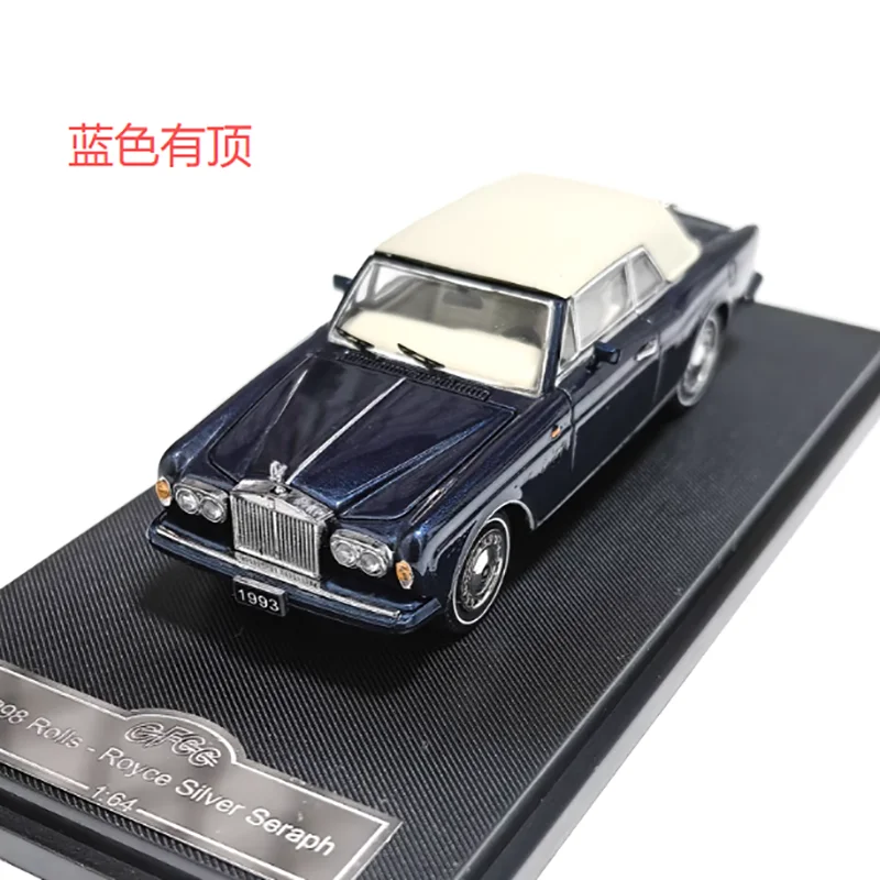 1993 Rolls-Royce Corniche IV 1/64 Scale Diecast Model 6 1993 Rolls-Royce Corniche IV 1/64 Scale Diecast Model - Image 6