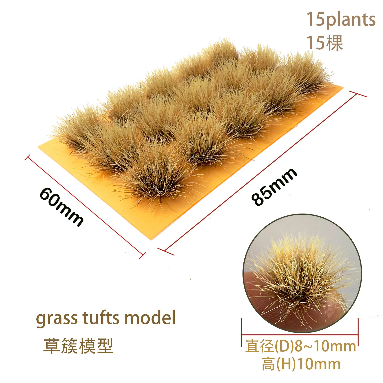 Miniature Grass Tufts for Dioramas 15pcs 9 Miniature Grass Tufts for Dioramas 15pcs - Image 9