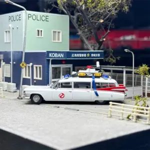 Sa032dad6c1e74e609acba378510bc4d2m