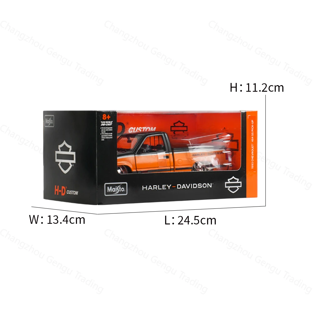 1993 Chevrolet 454 SS Die-Cast Model 4 1993 Chevrolet 454 SS Die-Cast Model - Image 4