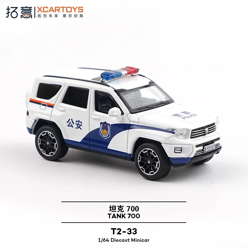 Police SUV Miniature Model 1:64 Scale 4 Police SUV Miniature Model 1:64 Scale - Image 4