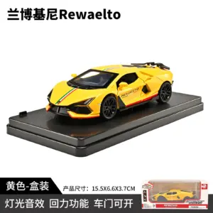 Sa1e3b17a19834305bc26bde9a62f002dU