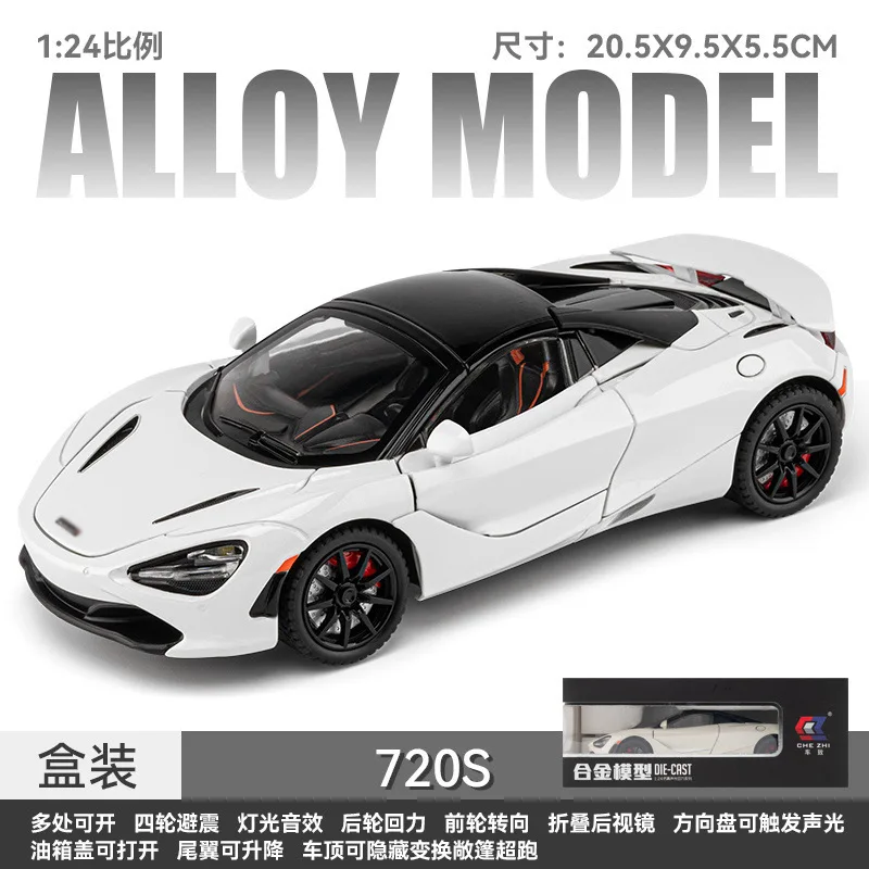 1/24 McLaren 720s Diecast Model Car 10 1/24 McLaren 720s Diecast Model Car - Image 10