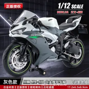 Yamaha YZF-R1M 1:12 Scale Diecast Model 73 Sa22fb267a71c45b5b0cdfa4e71a1b6baU