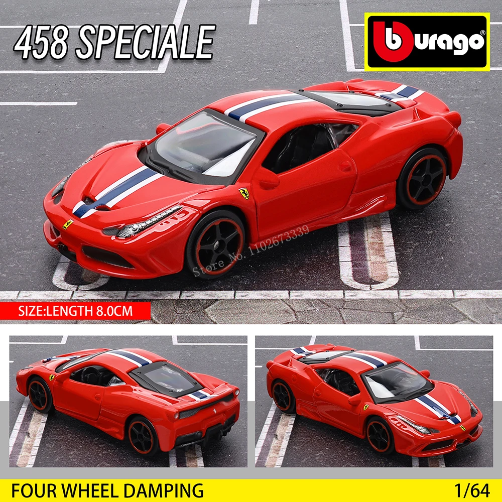 Ferrari 812 Competizione 1:64 Scale Model 9 Ferrari 812 Competizione 1:64 Scale Model - Image 9