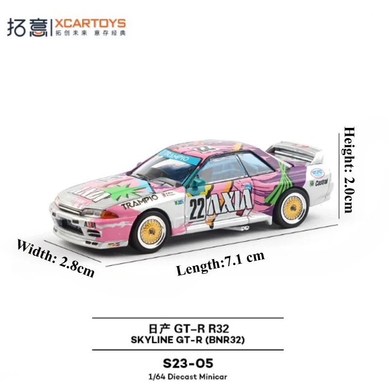 Vibrant 1:64 Nissan GTR BNR32 Diecast Model 3 Vibrant 1:64 Nissan GTR BNR32 Diecast Model - Image 3