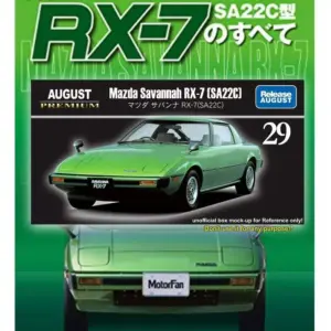 Takara Tomy Tomica TP29 Green Diecast Car 12 Sa3c276108cf4456787388321154cfa89W