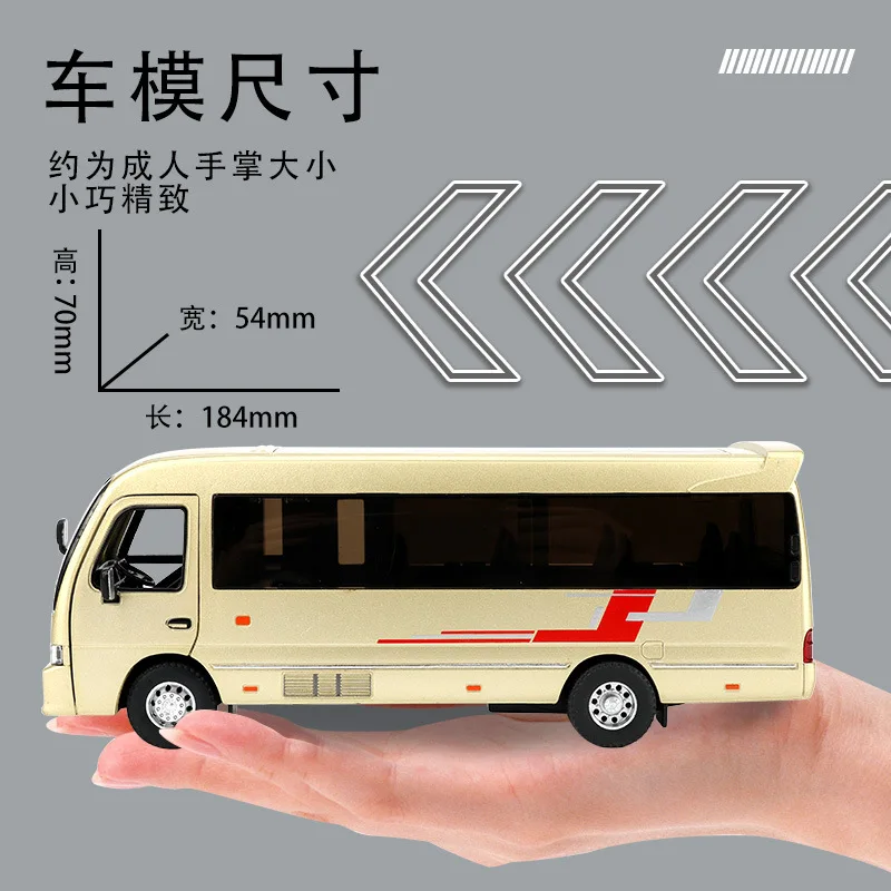 1/32 Scale Diecast Model Bus with Sound Effects 3 1/32 Scale Diecast Model Bus with Sound Effects - Image 3