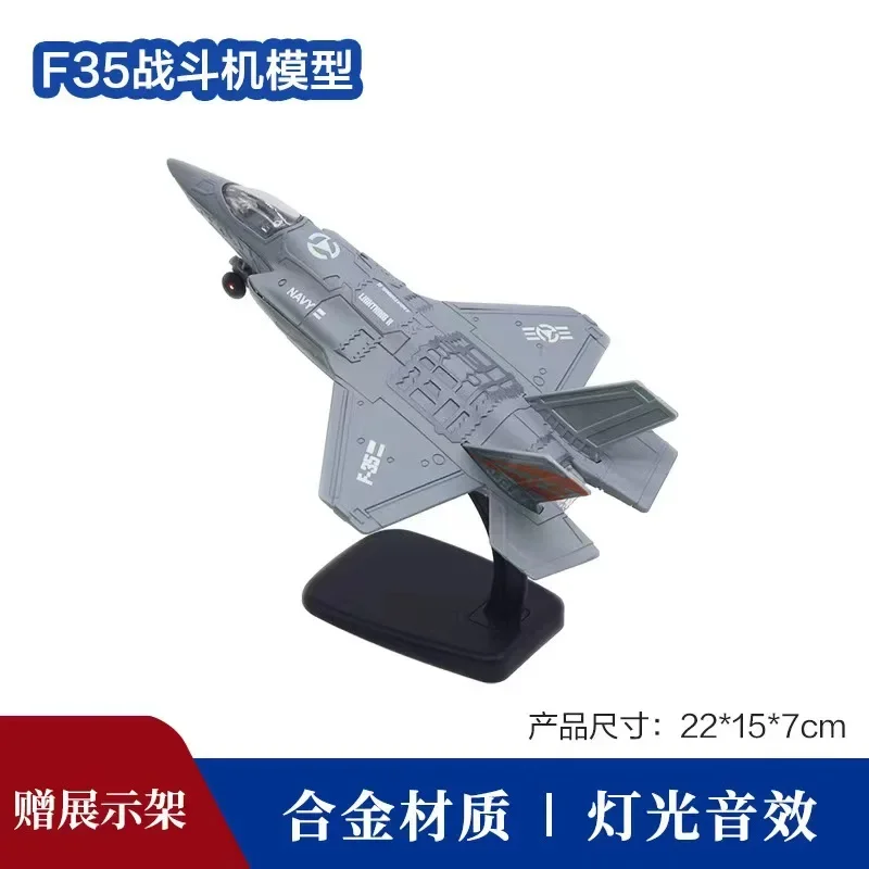 Diecast Military Model Jets Collection 25 Diecast Military Model Jets Collection - Image 25
