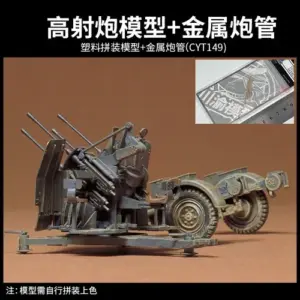 Sa59ff6877a254a6581b4a32254f174faO