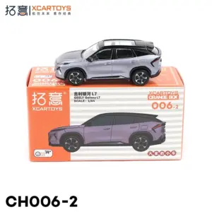 Purple Geely Galaxy L7 1:64 Diecast Model 11 Sa639f0837de643c88da8db6237a5688eS