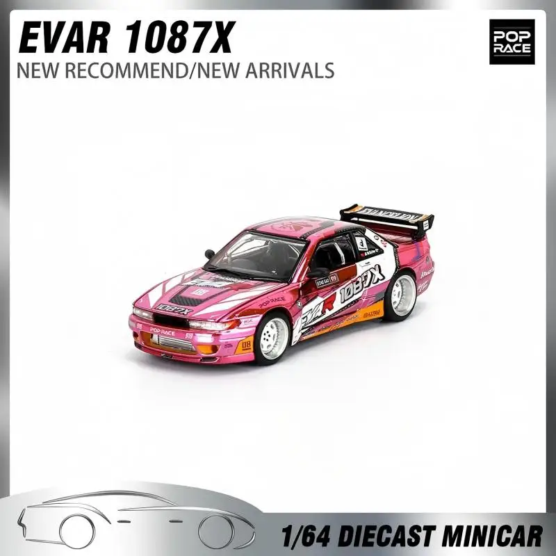 Pink Diecast Model Car S43-01 1:64 Scale 2 Pink Diecast Model Car S43-01 1:64 Scale - Image 2