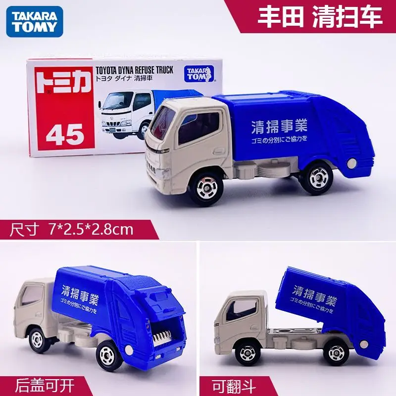 Die-Cast Alloy Sports Car Collection 11 Die-Cast Alloy Sports Car Collection - Image 11