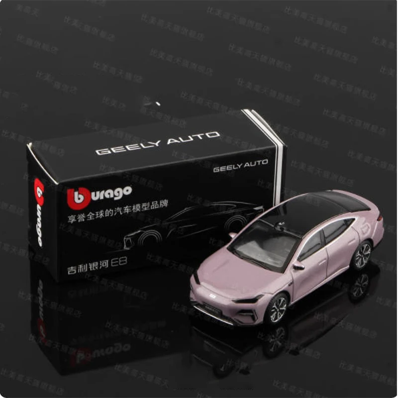 Galaxy E8 1:64 Diecast Model Car in Yellow 2 Galaxy E8 1:64 Diecast Model Car in Yellow - Image 2