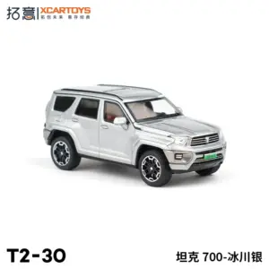 XCARTOYS T2-30 1:64 Alloy Car Model Tank 10 Sa80fa9ea018f4eea962ec5df71465e85F