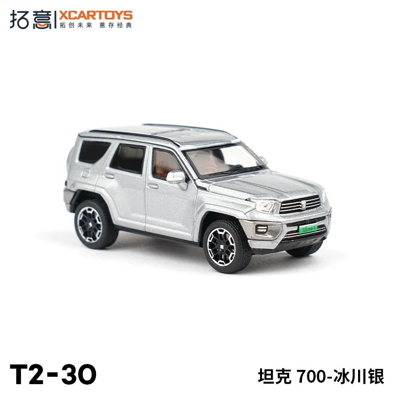XCARTOYS T2-30 1:64 Alloy Car Model Tank 5 XCARTOYS T2-30 1:64 Alloy Car Model Tank - Image 5