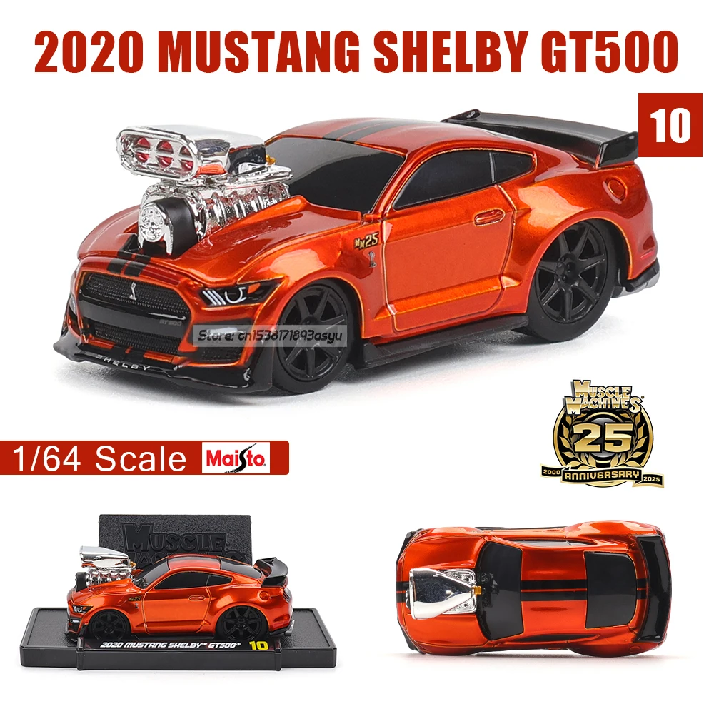 Maisto 1:64 Diecast Muscle Car Collection 22 Maisto 1:64 Diecast Muscle Car Collection - Image 22