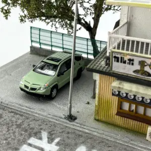 Sa8b1eca8c9b74747b8c6583878146665z