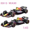 Red Bull RB19 1:43 Diecast Model Car