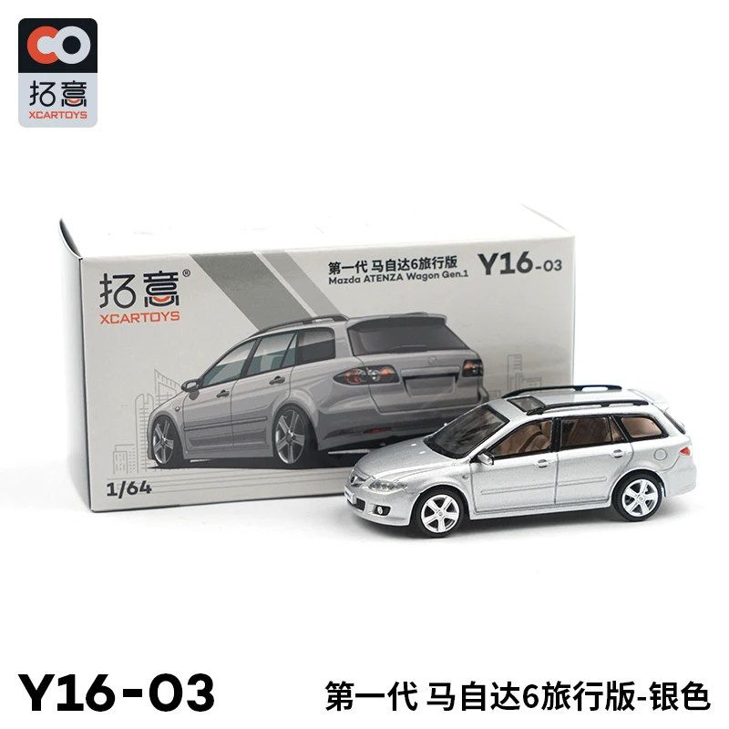 Mazda 6 Atenza Wagon 1:64 Diecast Model 3 Mazda 6 Atenza Wagon 1:64 Diecast Model - Image 3
