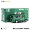 Vibrant Green 1/64 Mitsubishi Pajero Model