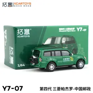 Vibrant Green 1/64 Mitsubishi Pajero Model