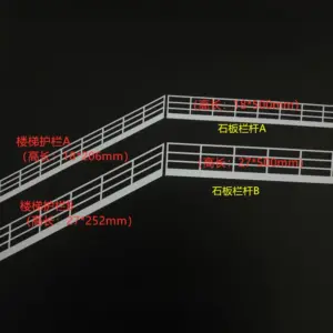 Realistic Model Guardrail Set for Dioramas