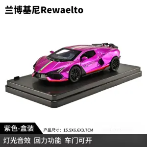 Sad907da7b8274b3f8ba1c359a9cc07das