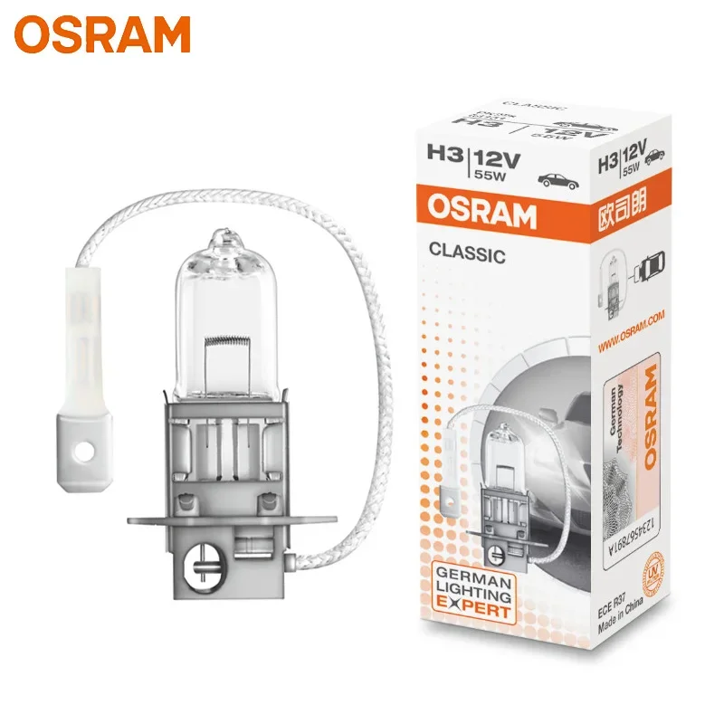 OSRAM 10-Piece Halogen Bulb Set for Car Headlights 5 OSRAM 10-Piece Halogen Bulb Set for Car Headlights - Image 5