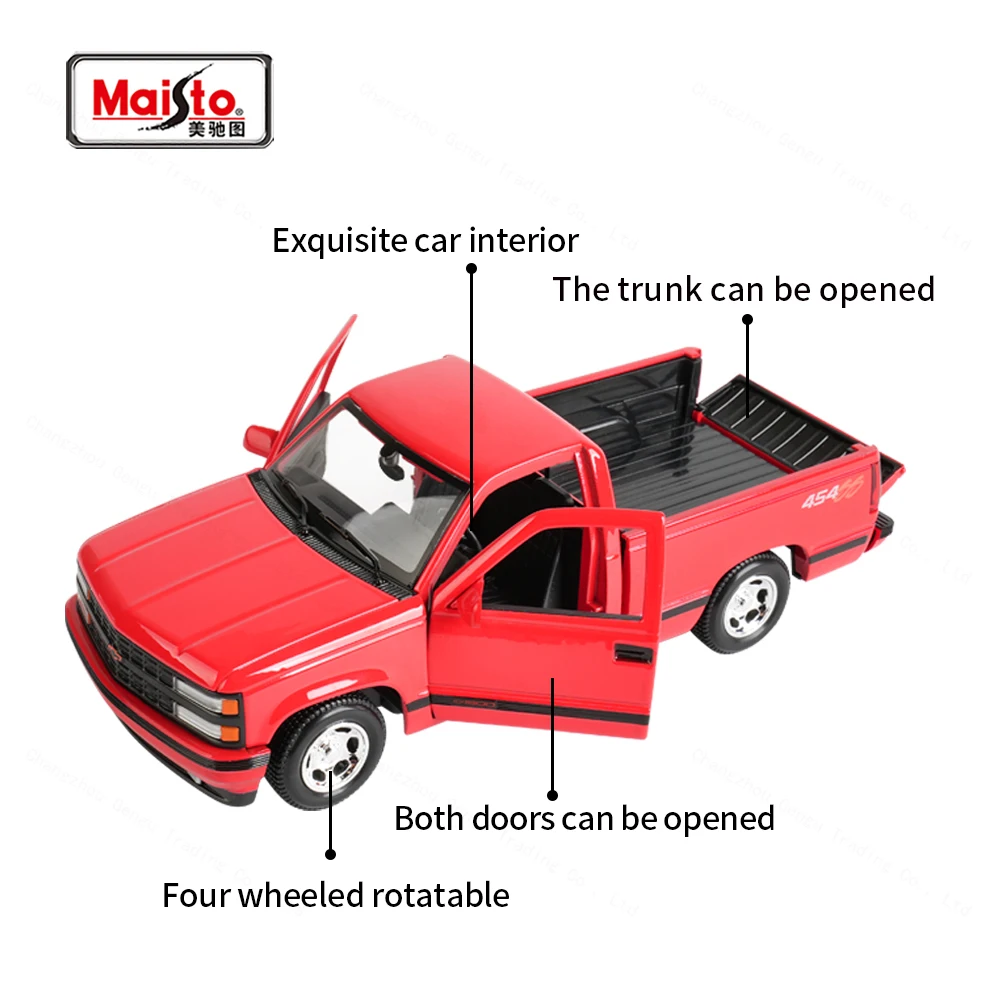 1:24 Scale Chevrolet 454 SS Model Car 3 1:24 Scale Chevrolet 454 SS Model Car - Image 3