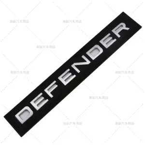 Land Rover Defender Badge Sticker 2020-2022 9 Sae8d708eded54eee937e705284b71b30b
