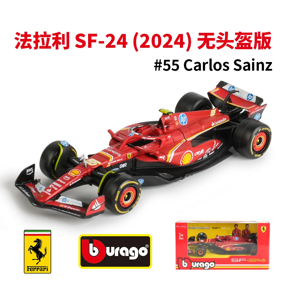 Ferrari SF-24 1:43 Die-Cast Collectible Model 8 Ferrari SF-24 1:43 Die-Cast Collectible Model - Image 8