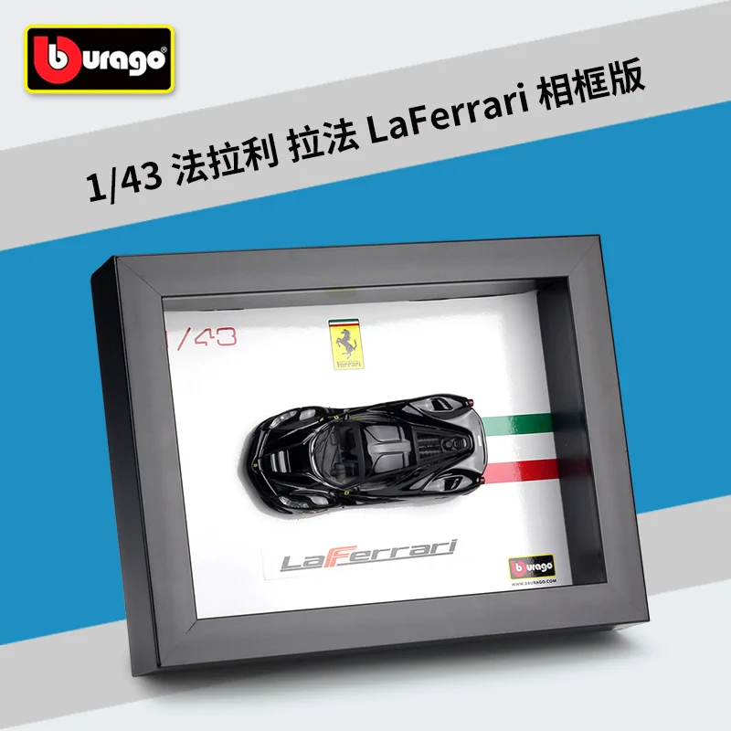 Ferrari 599 GTO LaFerrari 1:43 Scale Model 10 Ferrari 599 GTO LaFerrari 1:43 Scale Model - Image 10