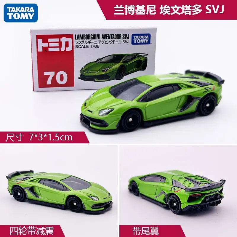 Die-Cast Alloy Sports Car Collection 3 Die-Cast Alloy Sports Car Collection - Image 3