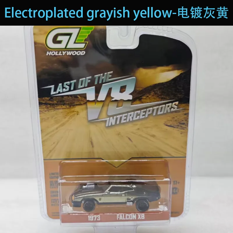 1973 Ford Falcon XB Diecast Model 1:64 Scale 7 1973 Ford Falcon XB Diecast Model 1:64 Scale - Image 7