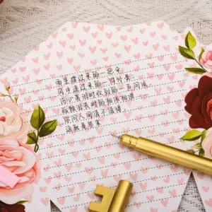 Sb0858f927016476787f0c5190767f3f7h