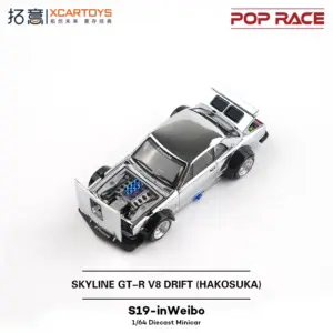 Nissan Skyline GT-RV8 Drift Model 1:64 Scale 10 Sb0af5f5758fc46a7b58346af5739cd7aa