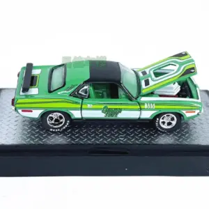 1971 Plymouth Cuda Diecast Model 1/64 Scale 8 Sb0d2ddf0bdcb4e02bdf5843ab3bfc22dc 1