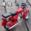 Red Alloy JH-70 Motorcycle Replica Model