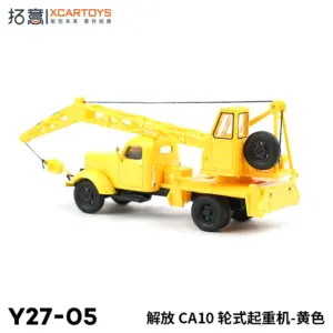 Jiefang CA10 Yellow Crane Truck Diecast Model 11 Sb169a28f63cd4e29b4281ee221e2ce668
