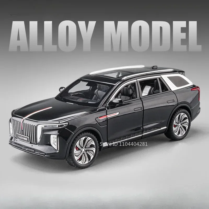 Hongqi L5 1:24 Scale Diecast Model Car 9 Hongqi L5 1:24 Scale Diecast Model Car - Image 9