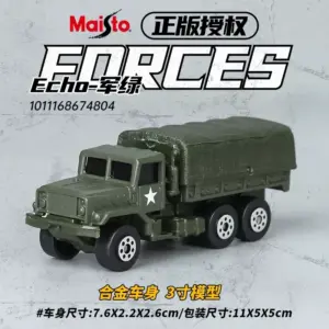 Sb27265b0d26d40ff92c224c5d4dc6635y