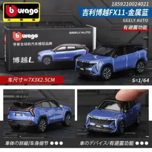 Sb37e60b4211645f59796d92434c1c13cI