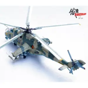 Sb38ae98b4151436e86e151ae764ed1f2B