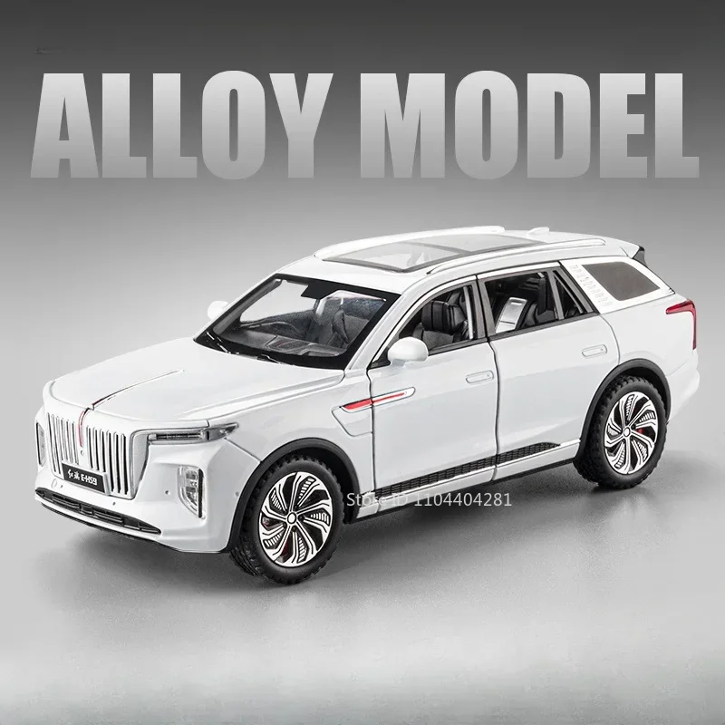 Hongqi L5 1:24 Scale Diecast Model Car 8 Hongqi L5 1:24 Scale Diecast Model Car - Image 8