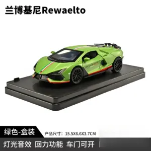 Sb507e4fdfe104245ab36d1132f7575bei