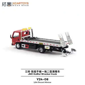1:64 Jiangling Tow Truck Model for Collectors 8 Sb5418d538d1a44b392f692b463cc1cb1w