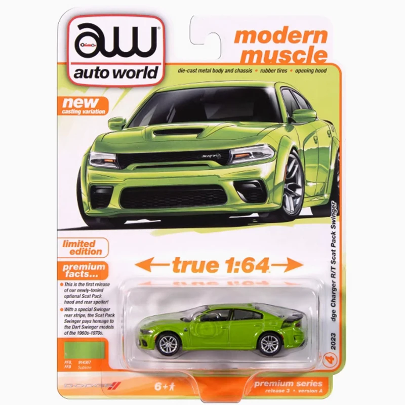 AW 1:64 Scale Diecast Car Collection 17 AW 1:64 Scale Diecast Car Collection - Image 17