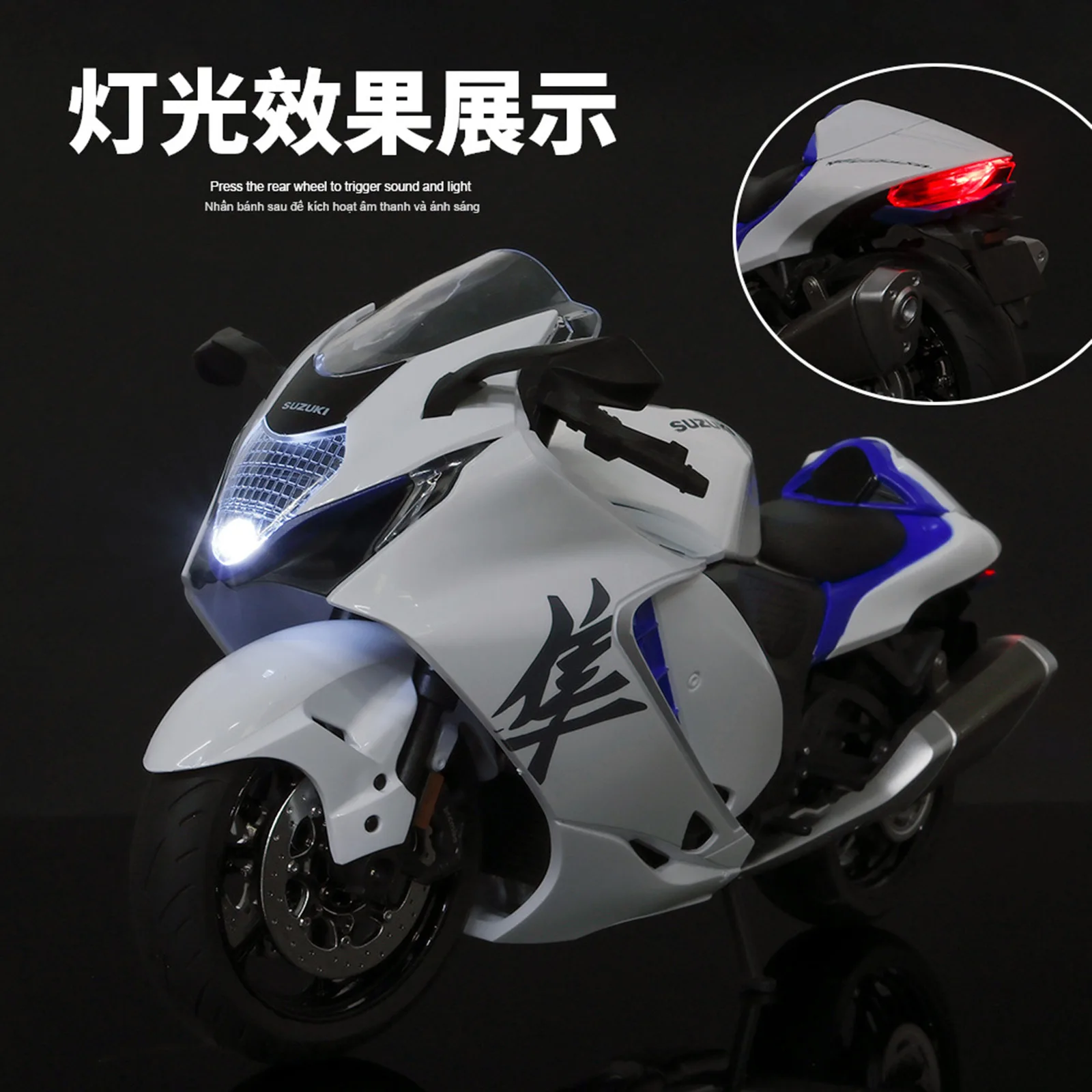 Suzuki Hayabusa GSX-1300R 1:9 Diecast Model 2 Suzuki Hayabusa GSX-1300R 1:9 Diecast Model - Image 2