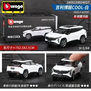 Sb7363ec8e6a34ac7a4a49e80d7e8f21cT